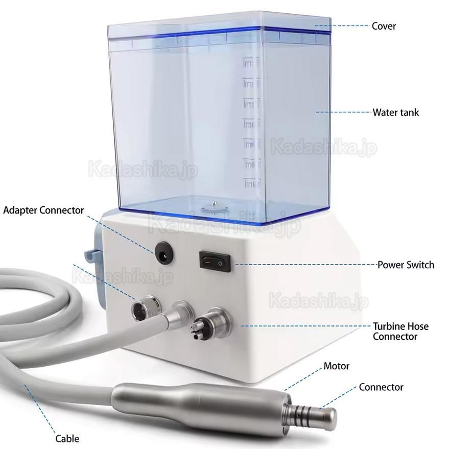 歯科治療用電動式マイクロモーター（水タンクと蠕動ポンプ付き）